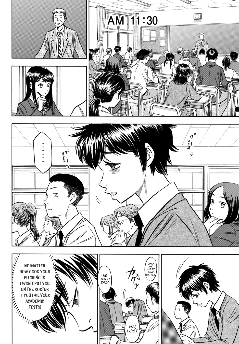 Daiya no A - Act II Chapter 80 page 12 - Chapter 80: Morning Activities