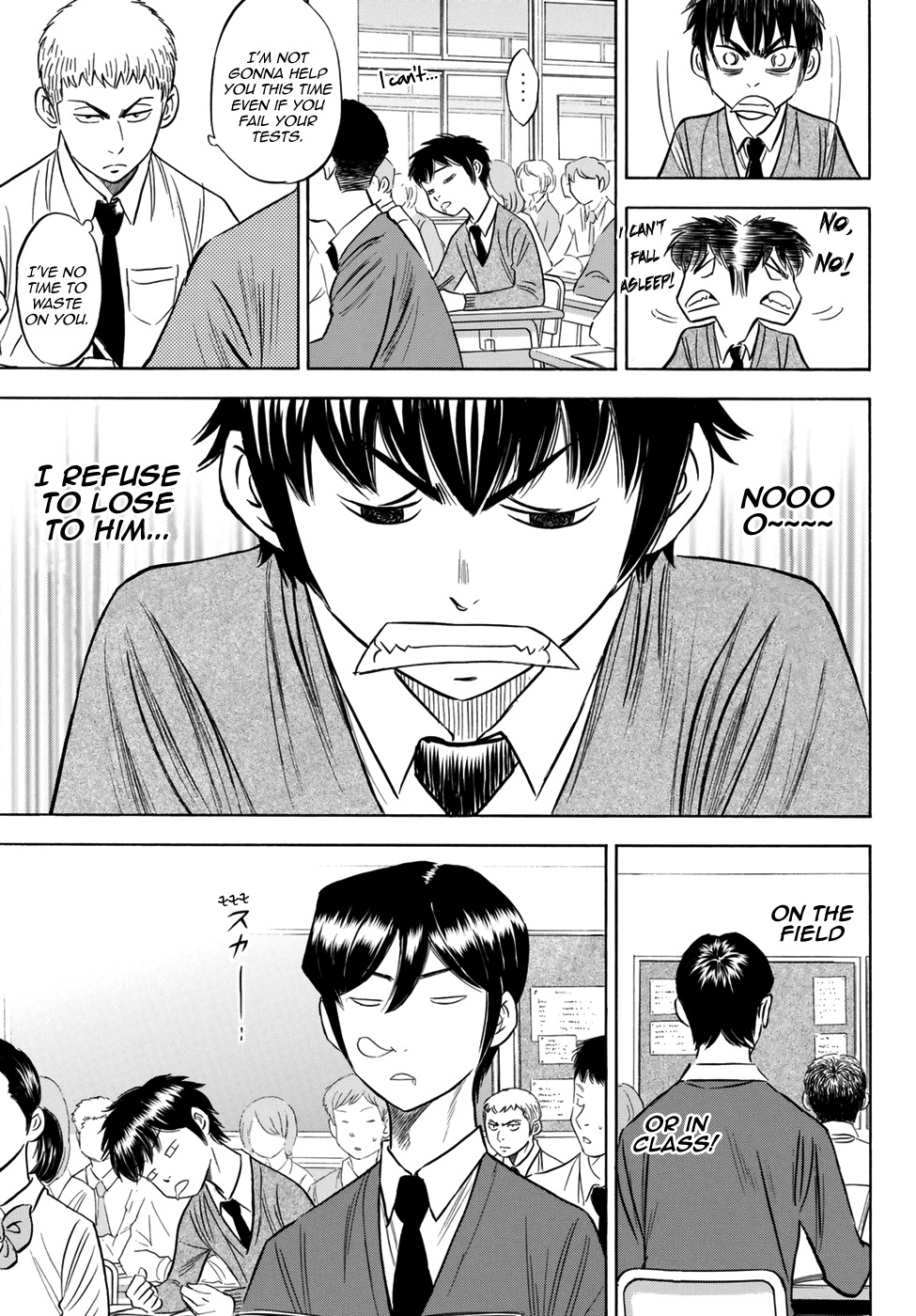 Daiya no A - Act II Chapter 80 page 13 - Chapter 80: Morning Activities