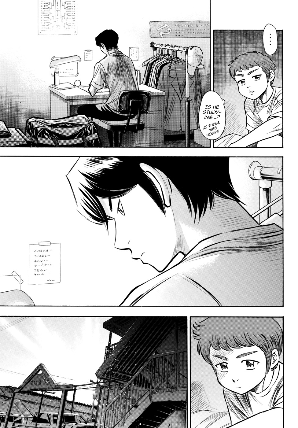 Daiya no A - Act II Chapter 80 page 5 - Chapter 80: Morning Activities