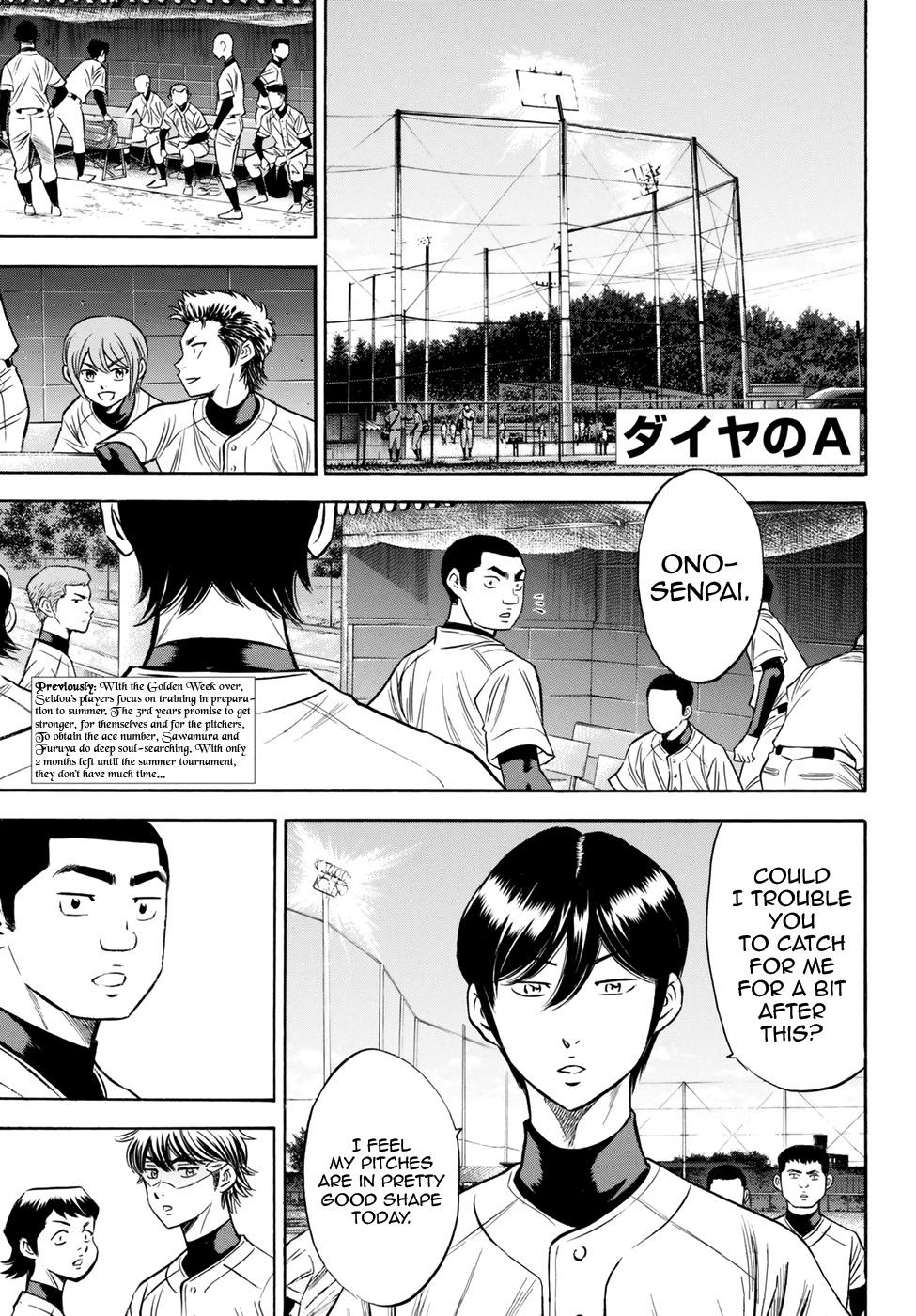 Daiya no A - Act II Chapter 81 page 1 - Chapter 81: Resolute