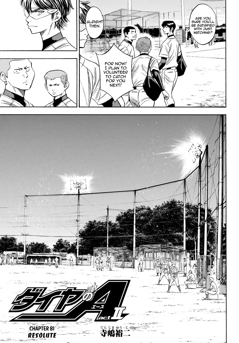 Daiya no A - Act II Chapter 81 page 3 - Chapter 81: Resolute