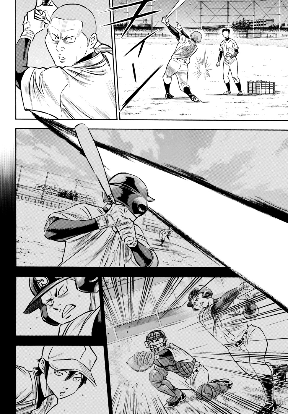 Daiya no A - Act II Chapter 81 page 4 - Chapter 81: Resolute