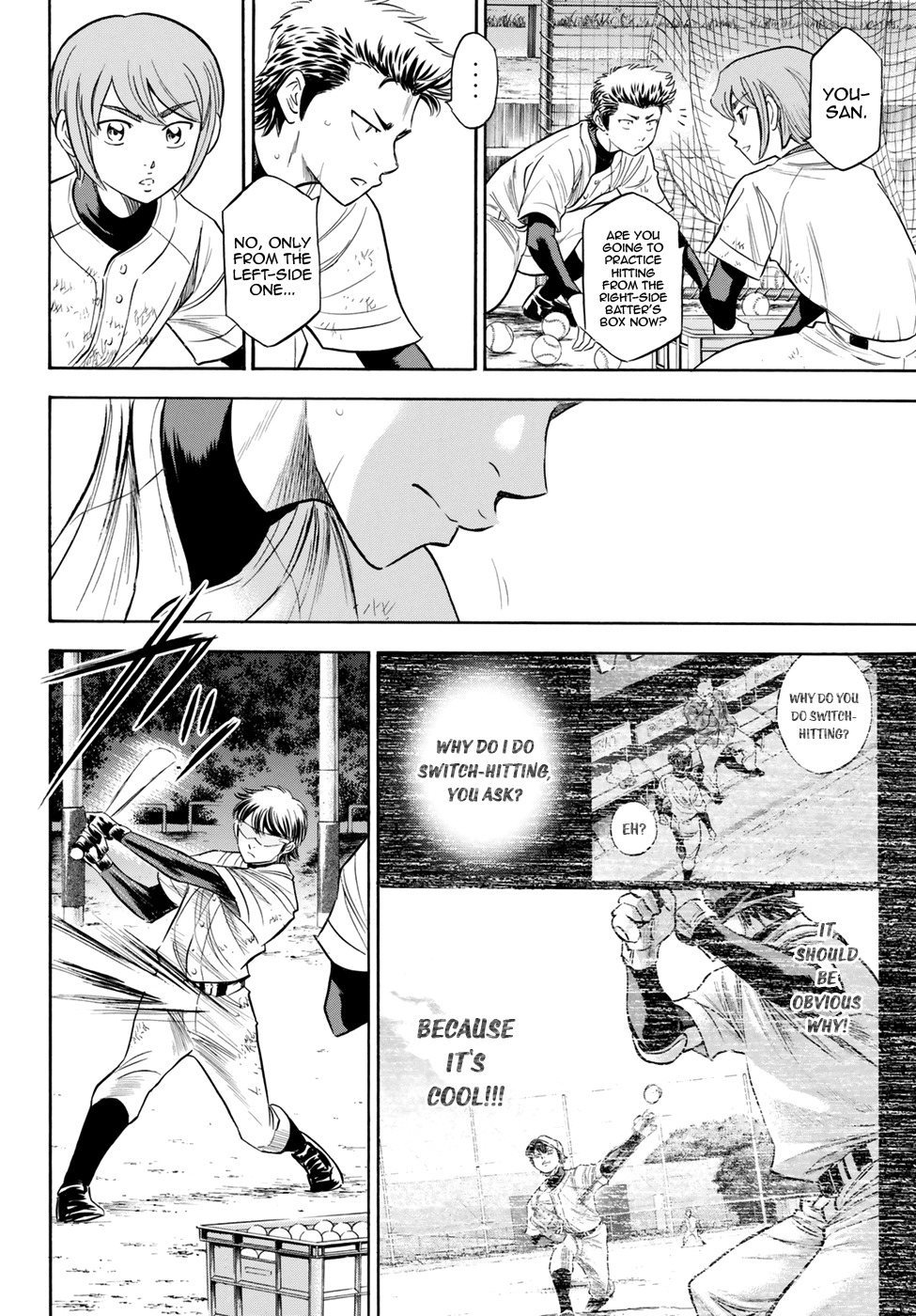 Daiya no A - Act II Chapter 81 page 6 - Chapter 81: Resolute