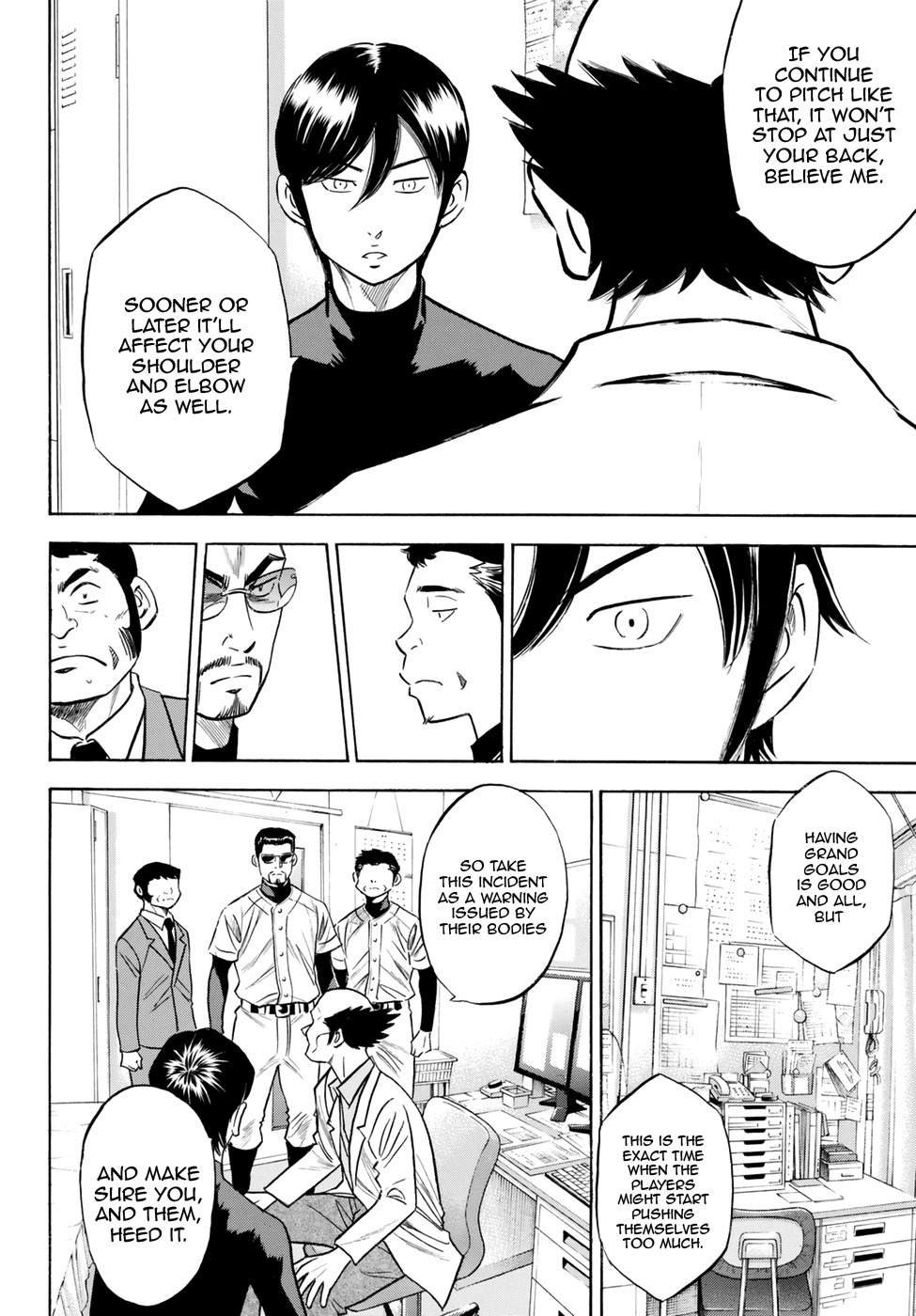 Daiya no A - Act II Chapter 82 page 10 - Chapter 82: I'm not Stopping