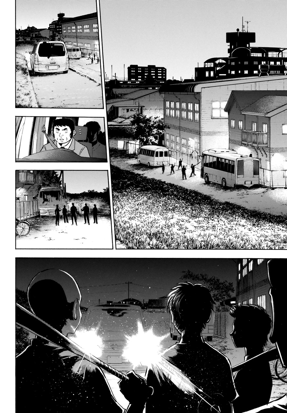 Daiya no A - Act II Chapter 82 page 12 - Chapter 82: I'm not Stopping