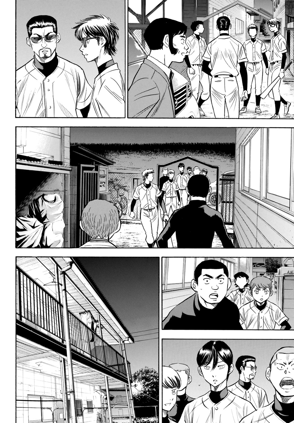 Daiya no A - Act II Chapter 82 page 14 - Chapter 82: I'm not Stopping