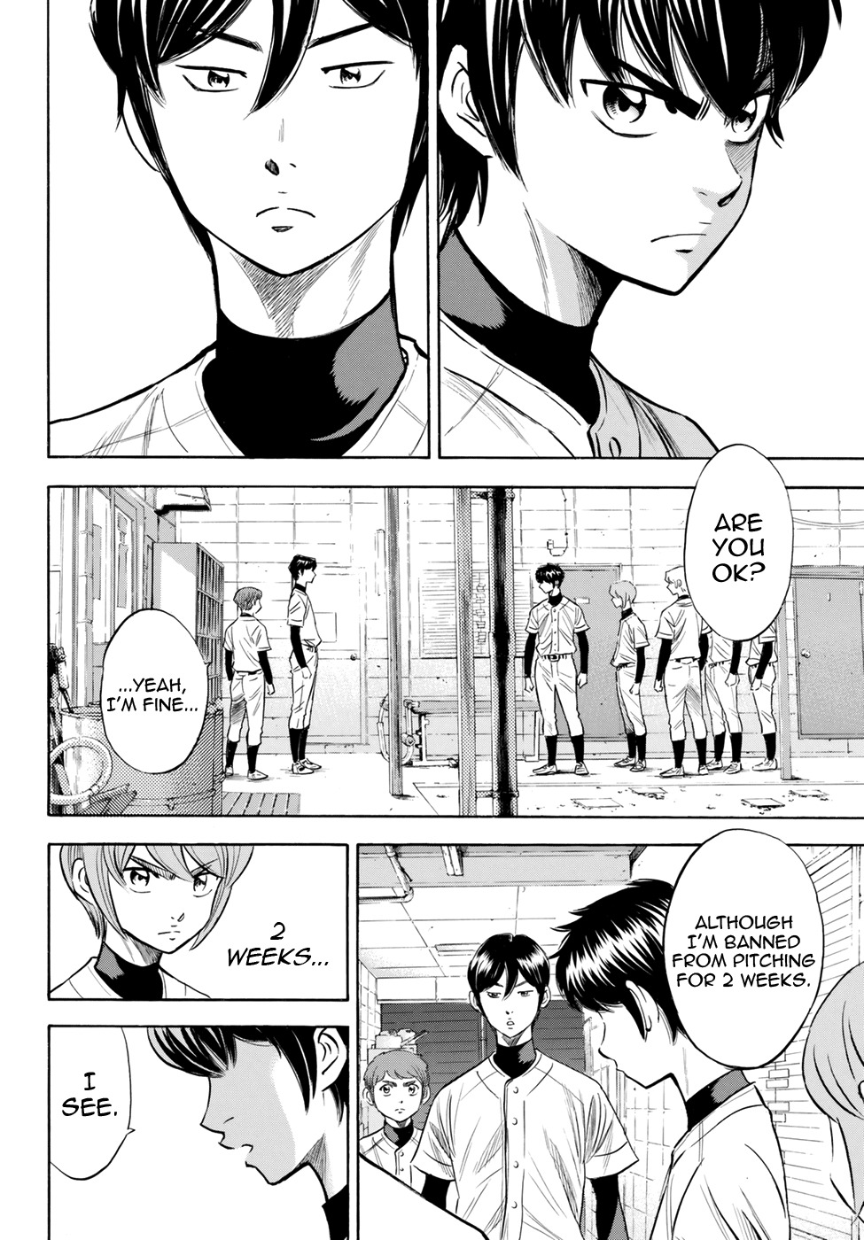 Daiya no A - Act II Chapter 82 page 16 - Chapter 82: I'm not Stopping