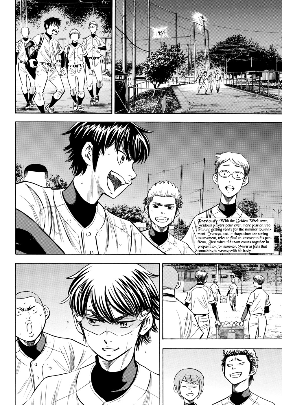 Daiya no A - Act II Chapter 82 page 2 - Chapter 82: I'm not Stopping