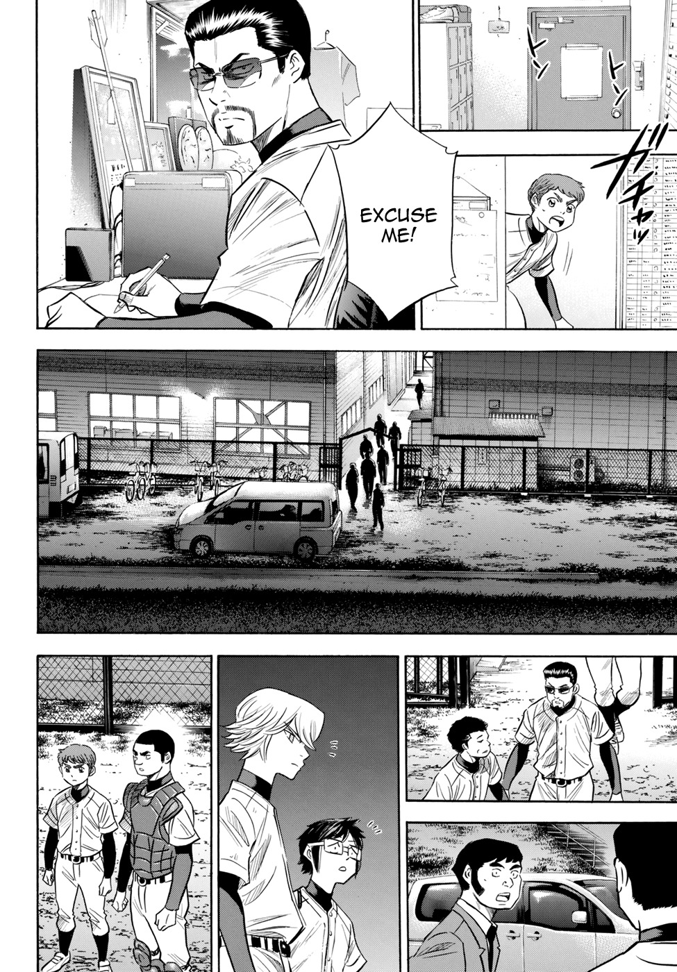 Daiya no A - Act II Chapter 82 page 4 - Chapter 82: I'm not Stopping