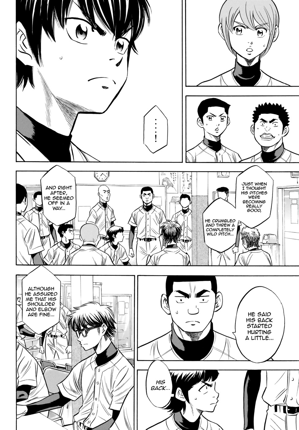 Daiya no A - Act II Chapter 82 page 6 - Chapter 82: I'm not Stopping