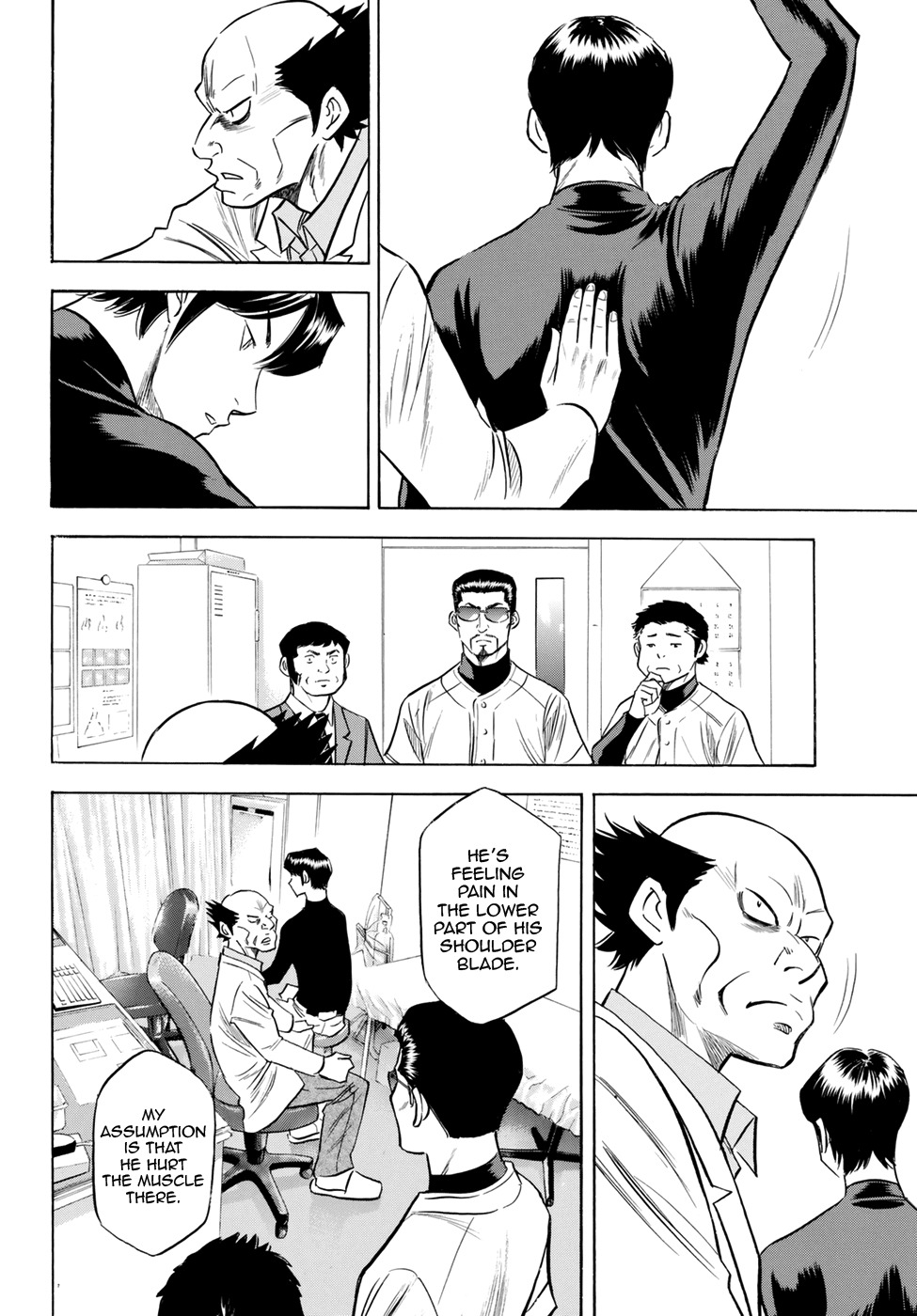 Daiya no A - Act II Chapter 82 page 8 - Chapter 82: I'm not Stopping