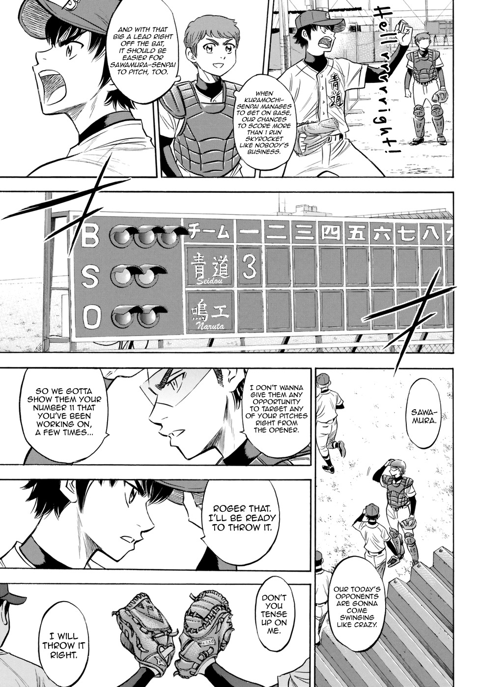 Daiya no A - Act II Chapter 83 page 18 - Chapter 83: Bloom of Youth