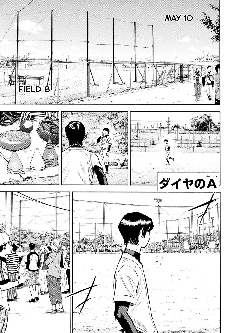Daiya no A - Act II Chapter 83 page 2 - Chapter 83: Bloom of Youth