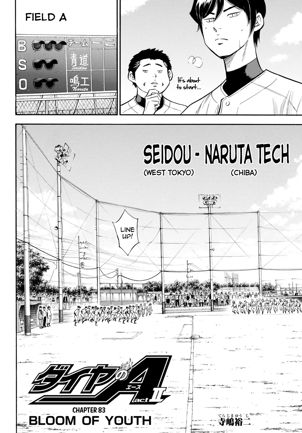 Daiya no A - Act II Chapter 83 page 3 - Chapter 83: Bloom of Youth