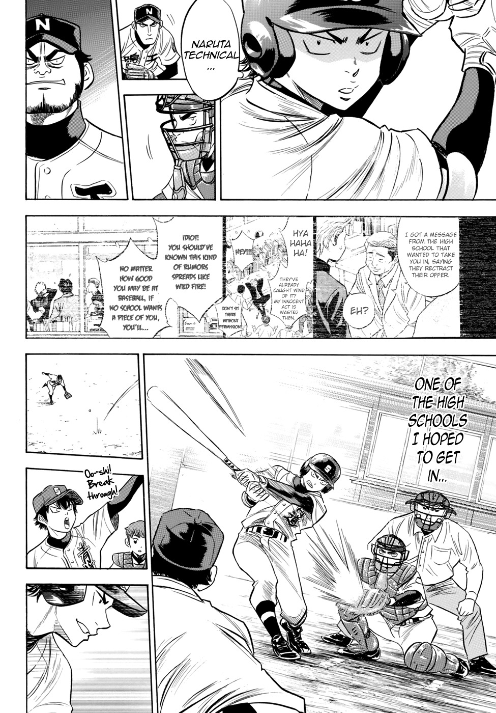 Daiya no A - Act II Chapter 83 page 7 - Chapter 83: Bloom of Youth