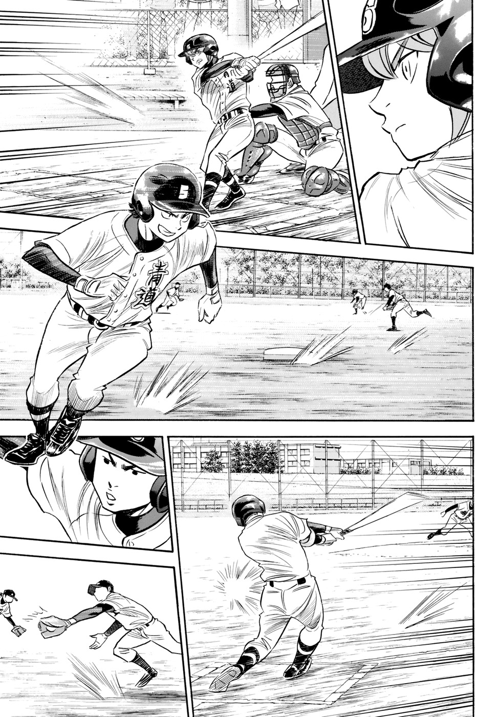 Daiya no A - Act II Chapter 83 page 8 - Chapter 83: Bloom of Youth