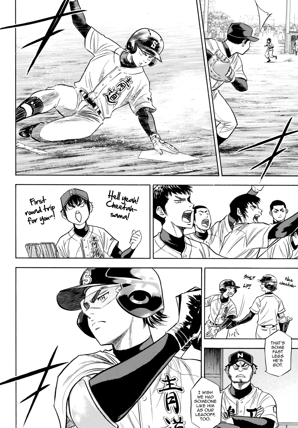 Daiya no A - Act II Chapter 83 page 9 - Chapter 83: Bloom of Youth