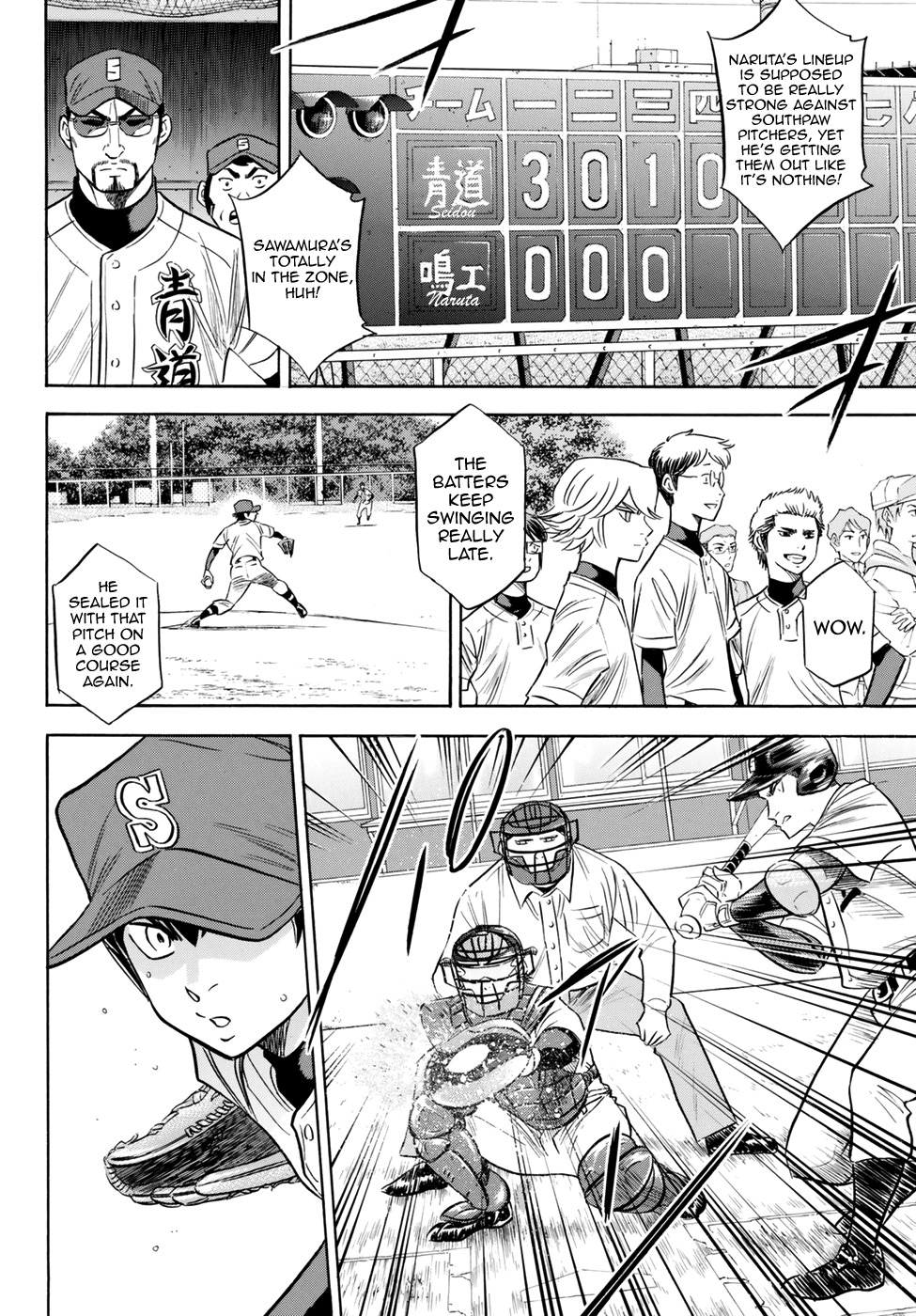 Daiya no A - Act II Chapter 84 page 11 - Chapter 84: You Have Me