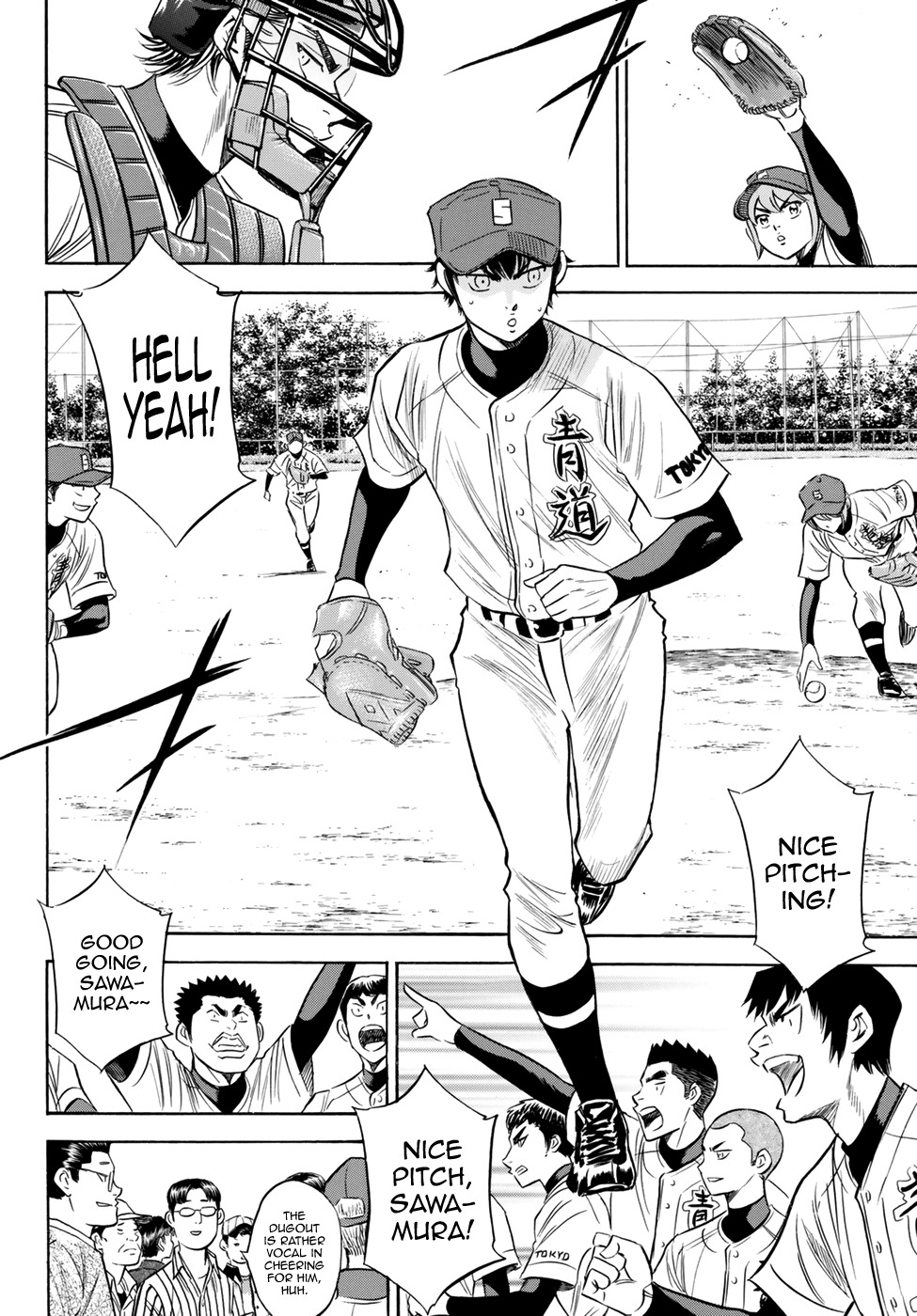 Daiya no A - Act II Chapter 84 page 13 - Chapter 84: You Have Me