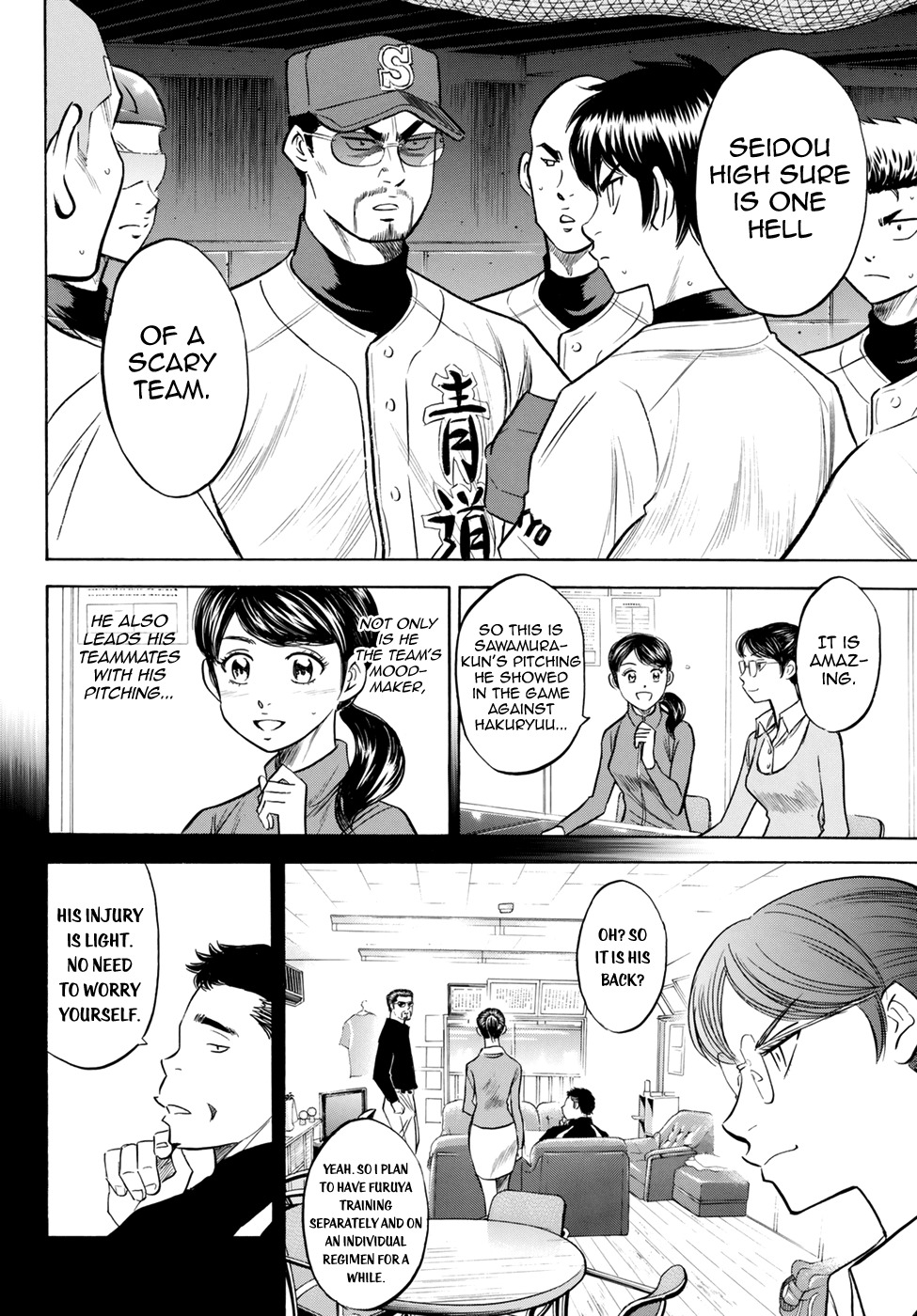 Daiya no A - Act II Chapter 84 page 15 - Chapter 84: You Have Me