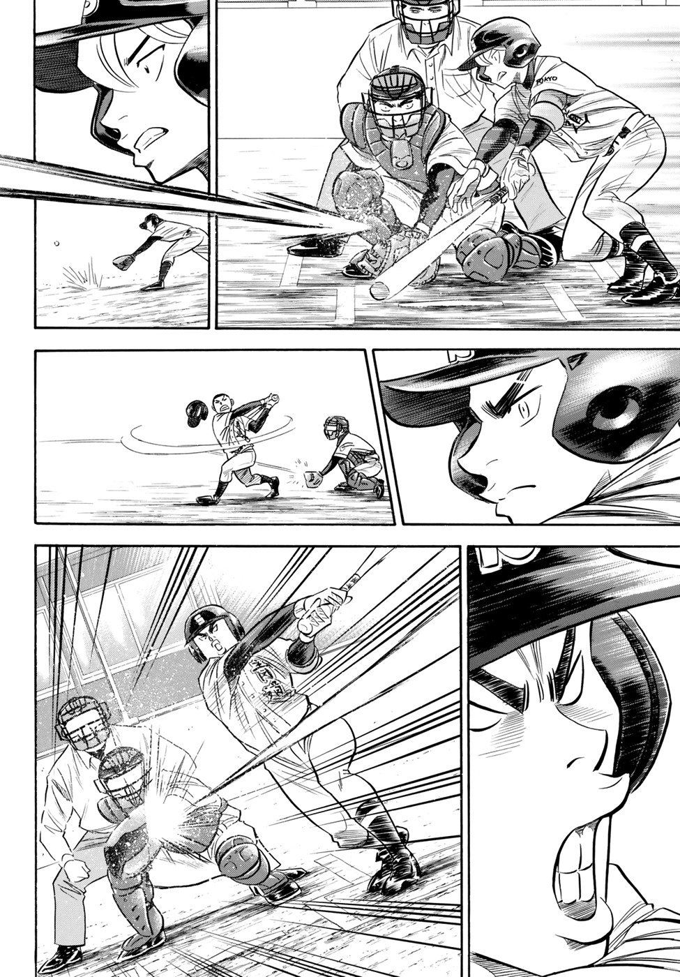 Daiya no A - Act II Chapter 84 page 17 - Chapter 84: You Have Me