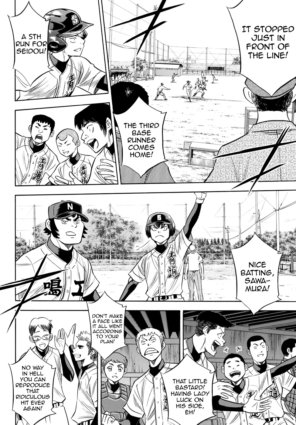 Daiya no A - Act II Chapter 84 page 21 - Chapter 84: You Have Me