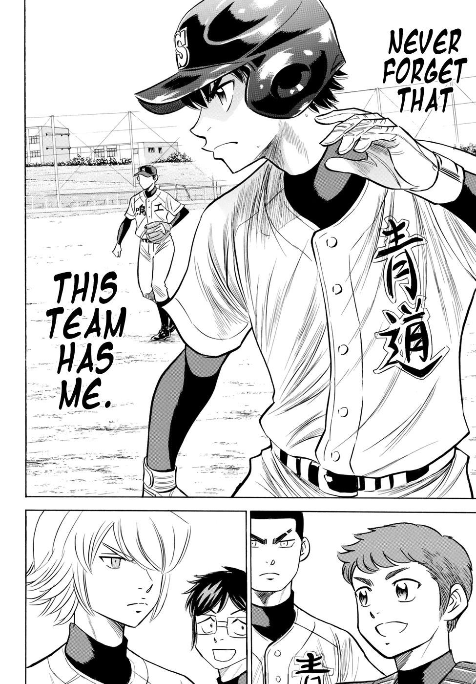 Daiya no A - Act II Chapter 84 page 23 - Chapter 84: You Have Me