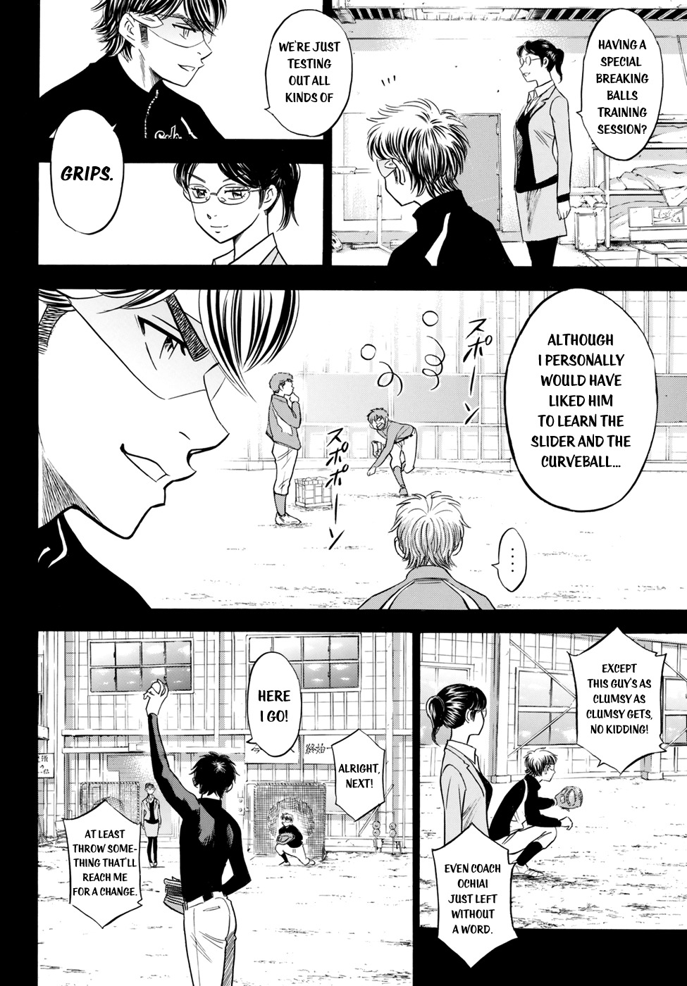 Daiya no A - Act II Chapter 84 page 5 - Chapter 84: You Have Me