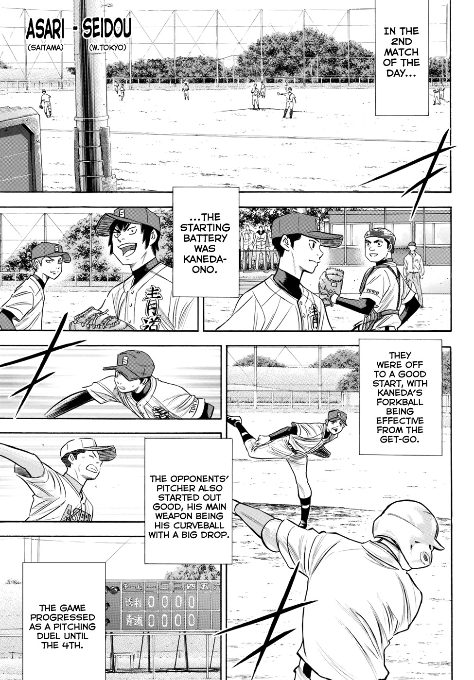 Daiya no A - Act II Chapter 85 page 13 - Chapter 85: Salute