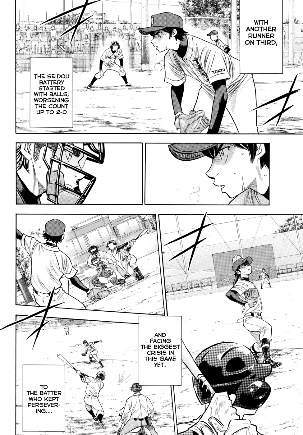 Daiya no A - Act II Chapter 85 page 4 - Chapter 85: Salute