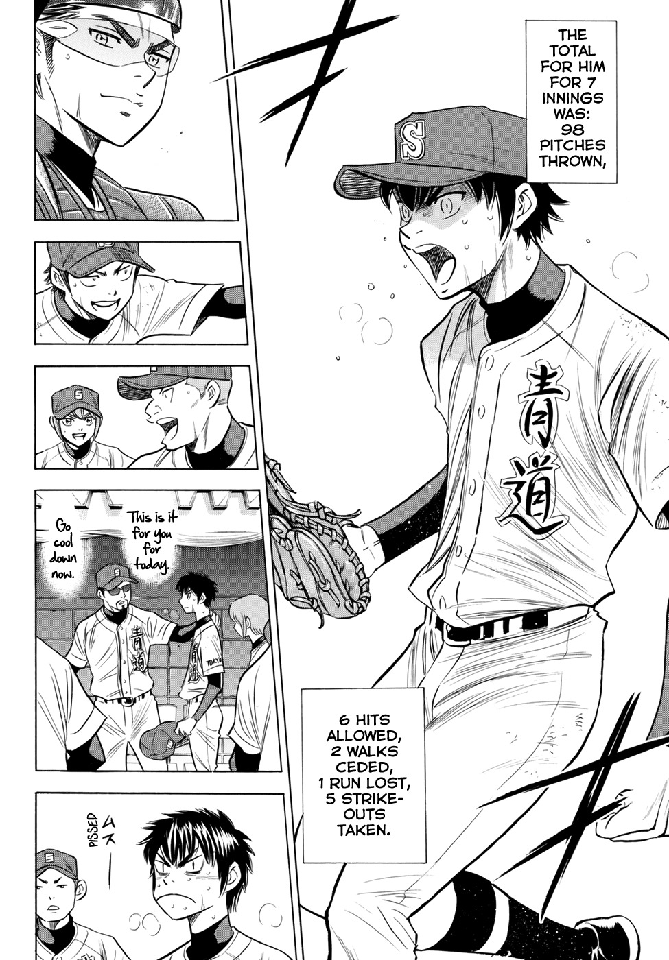 Daiya no A - Act II Chapter 85 page 6 - Chapter 85: Salute