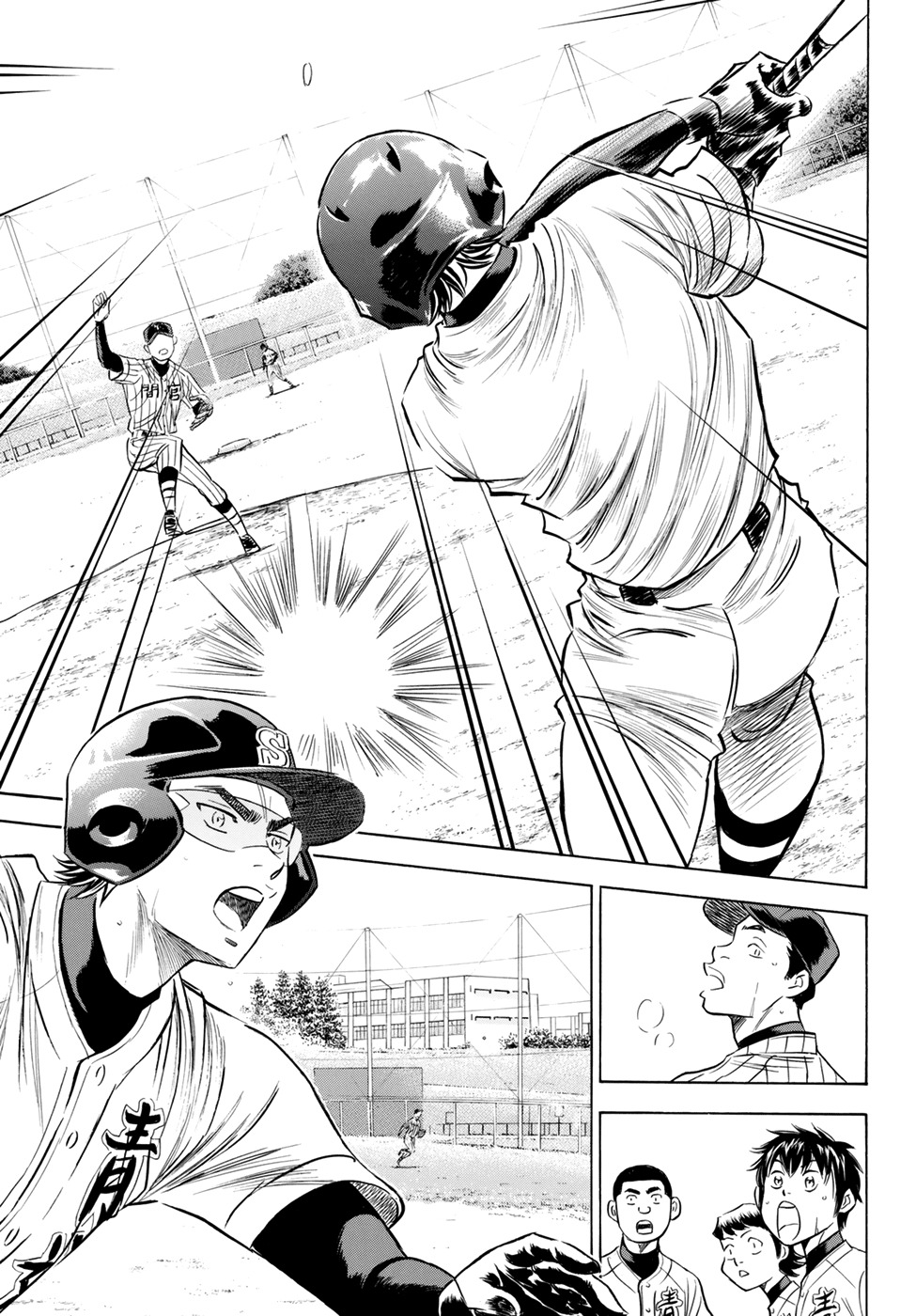 Daiya no A - Act II Chapter 86 page 11 - Chapter 86: Salute 2