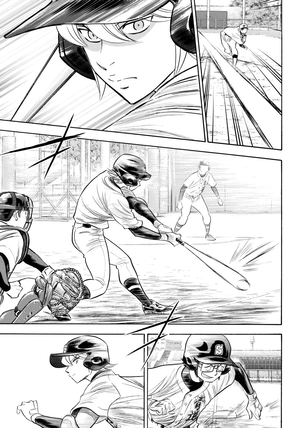 Daiya no A - Act II Chapter 86 page 17 - Chapter 86: Salute 2