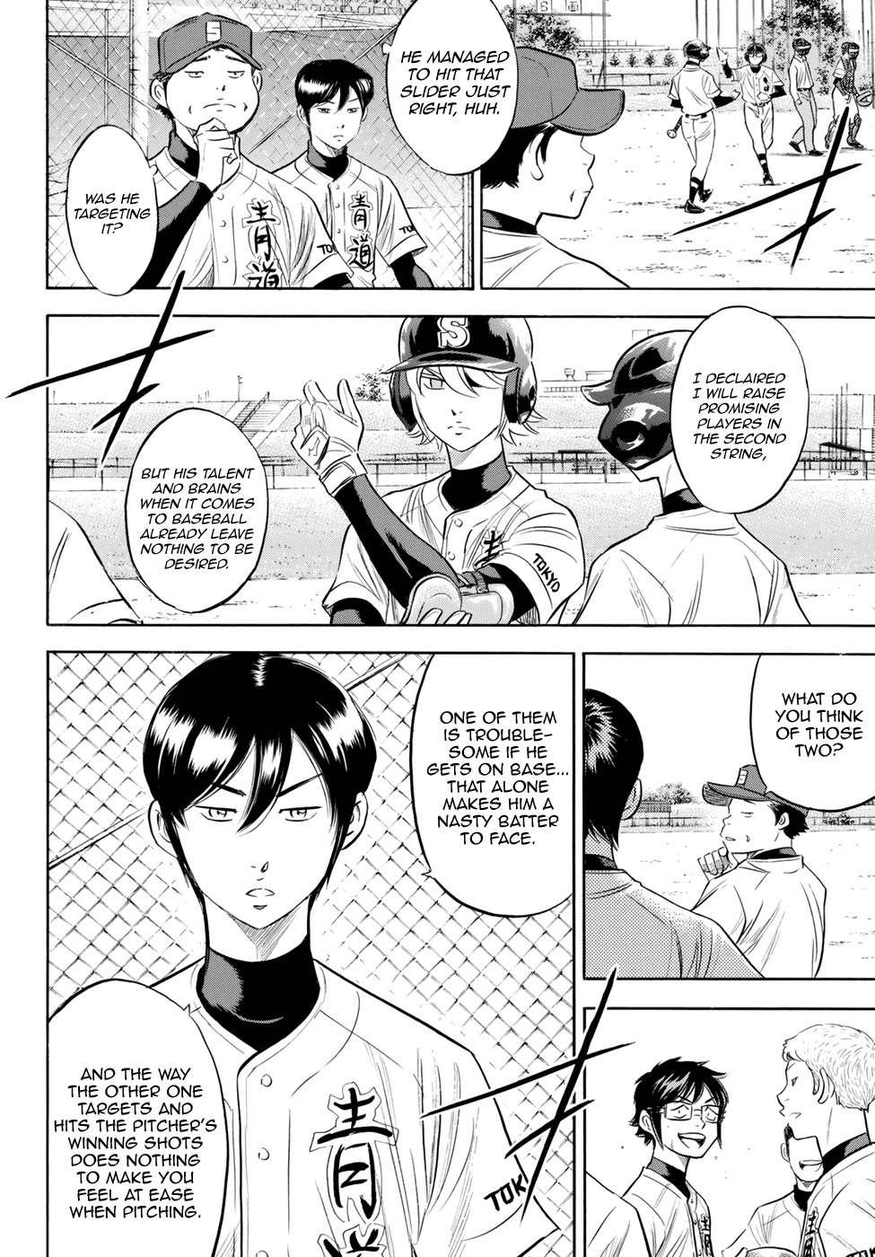 Daiya no A - Act II Chapter 86 page 18 - Chapter 86: Salute 2