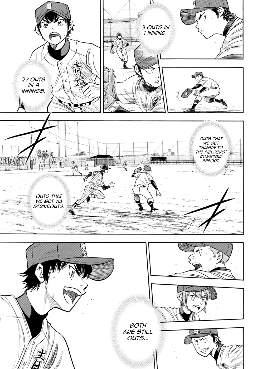 Daiya no A - Act II Chapter 86 page 7 - Chapter 86: Salute 2