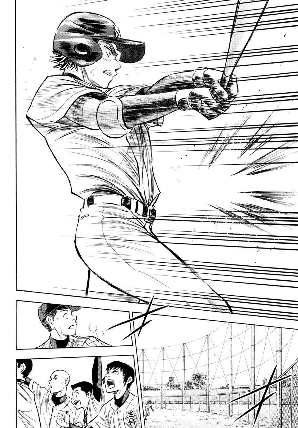 Daiya no A - Act II Chapter 86 page 8 - Chapter 86: Salute 2