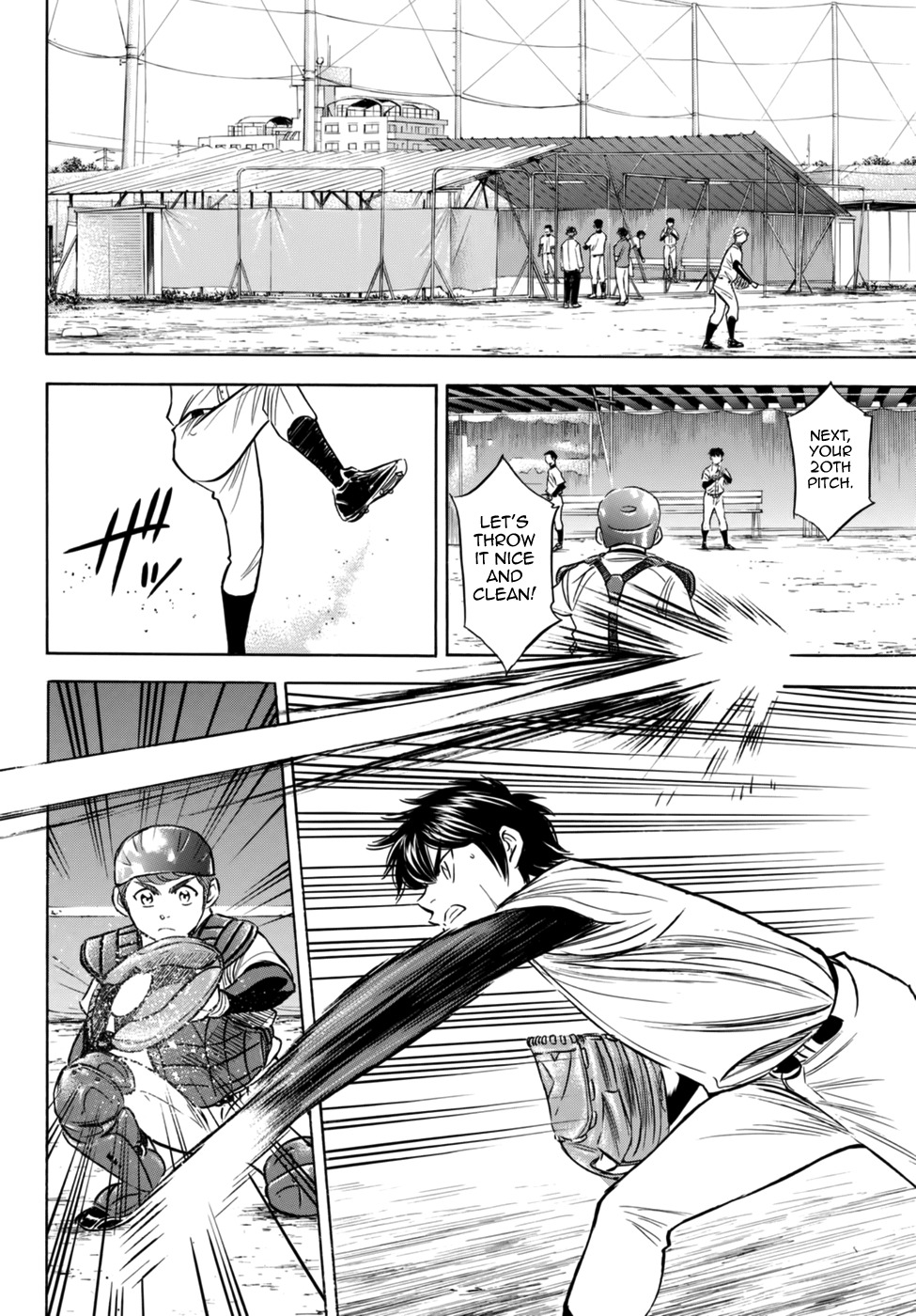 Daiya no A - Act II Chapter 87 page 12 - Chapter 87: Something of an Oath