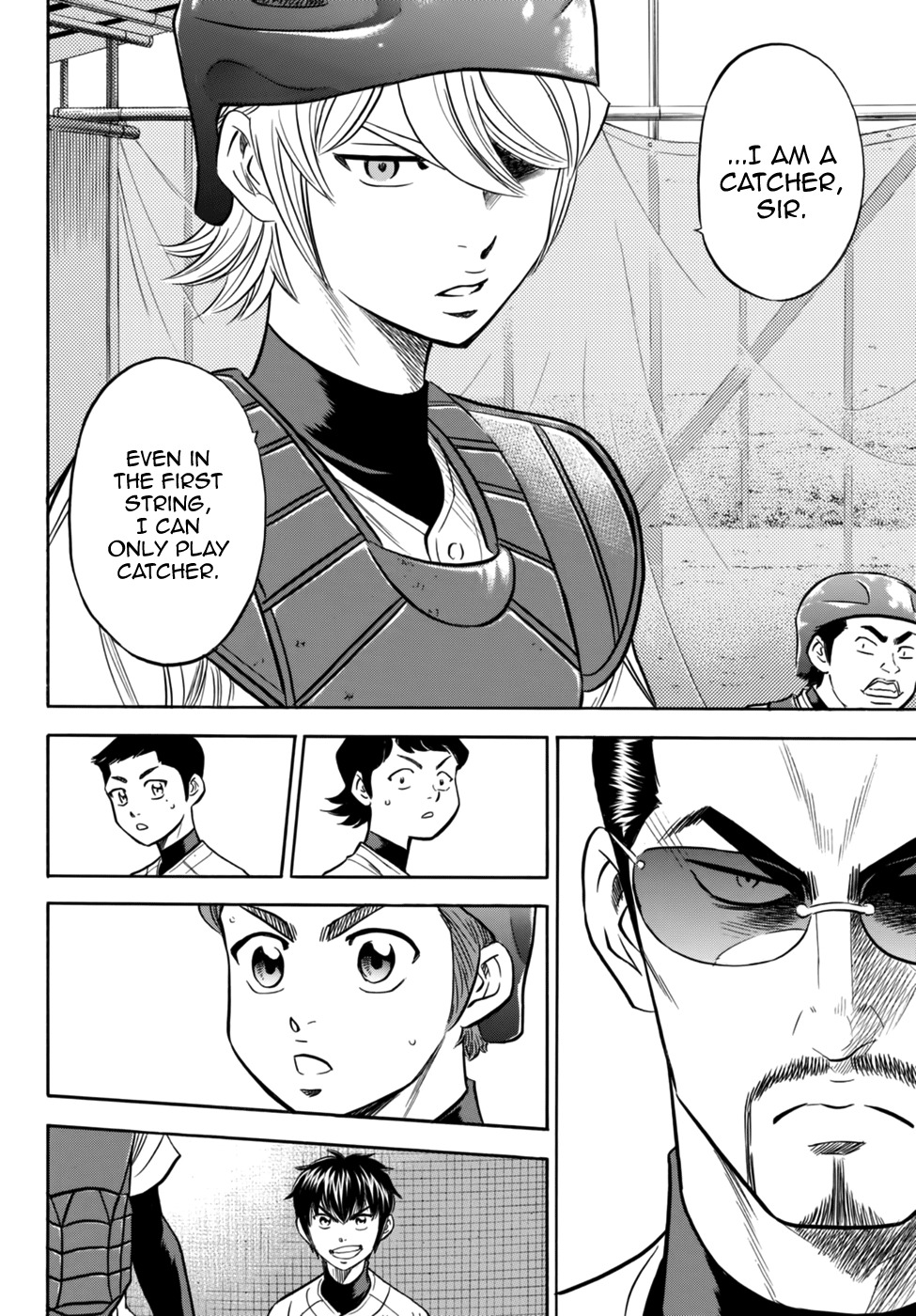 Daiya no A - Act II Chapter 87 page 18 - Chapter 87: Something of an Oath
