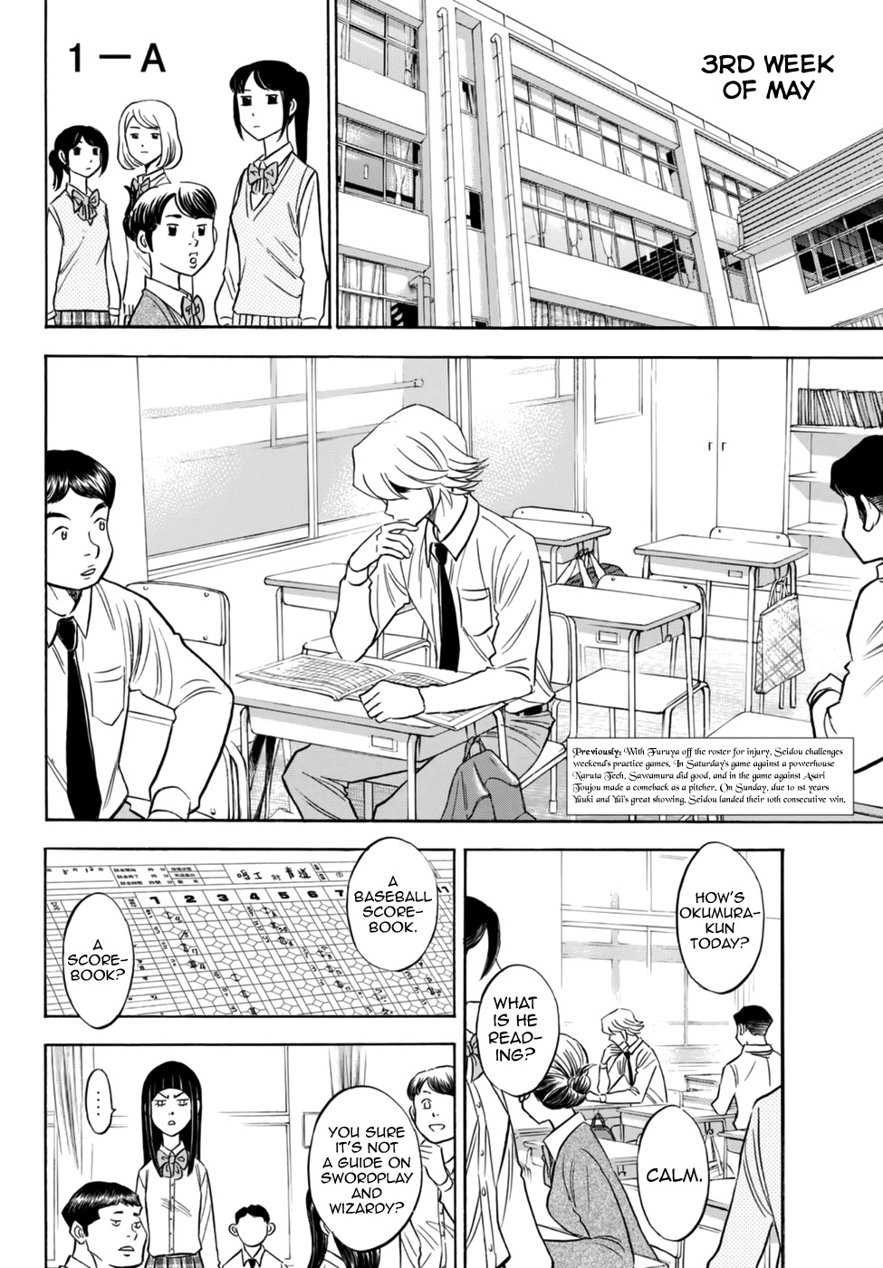 Daiya no A - Act II Chapter 87 page 2 - Chapter 87: Something of an Oath