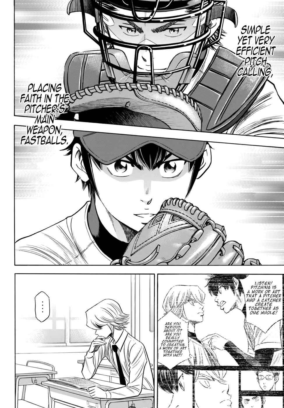 Daiya no A - Act II Chapter 87 page 4 - Chapter 87: Something of an Oath
