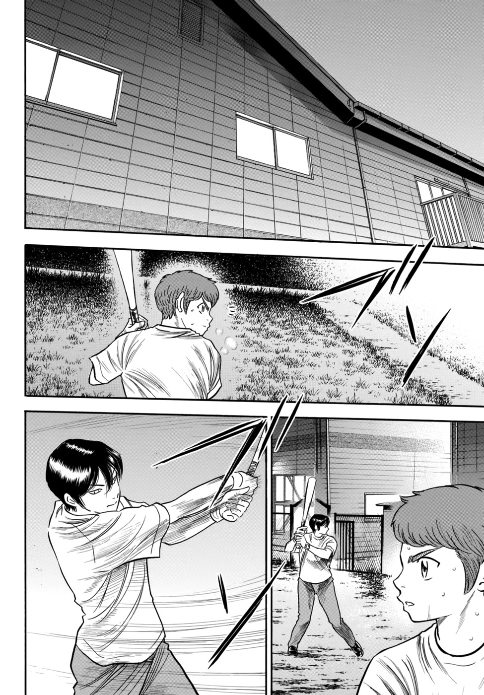 Daiya no A - Act II Chapter 88 page 10 - Chapter 88: Seventeens
