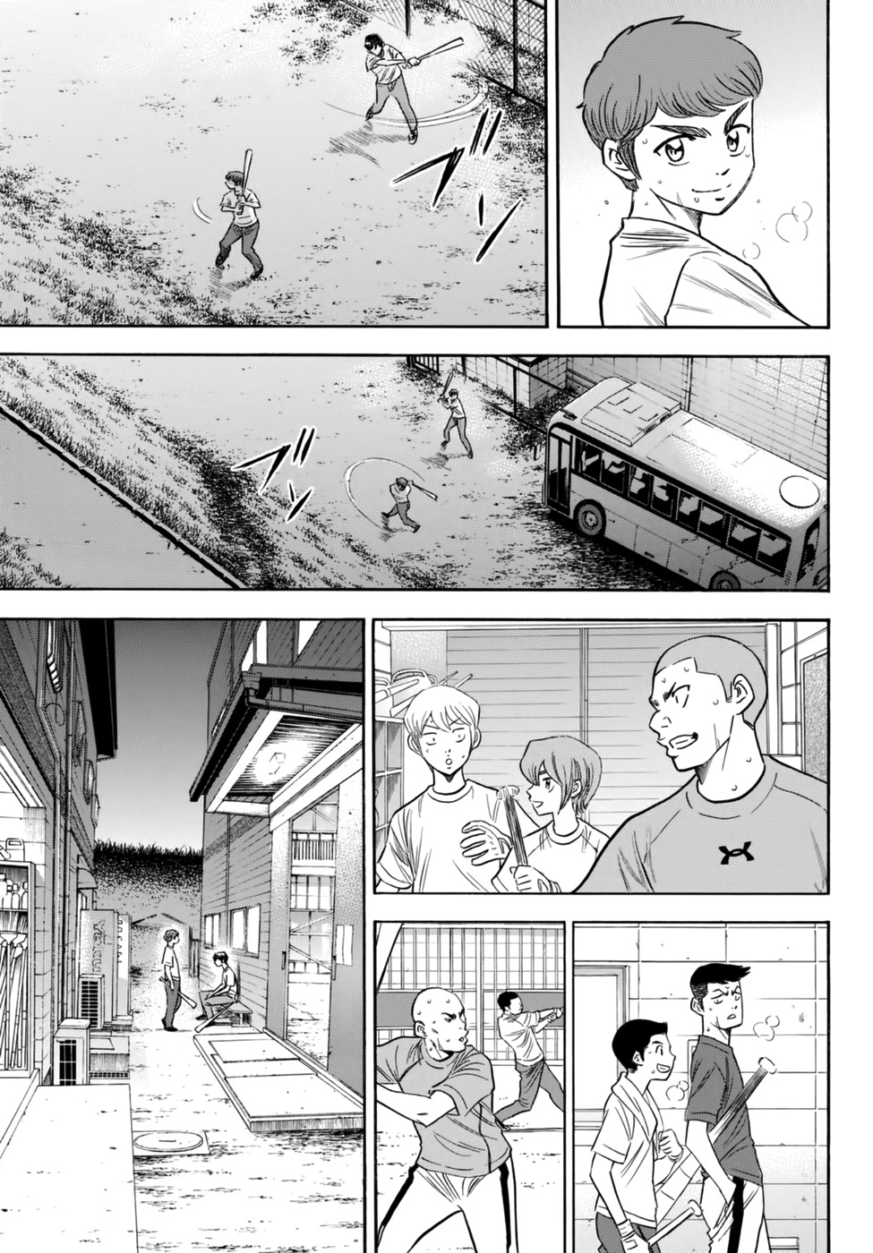 Daiya no A - Act II Chapter 88 page 11 - Chapter 88: Seventeens
