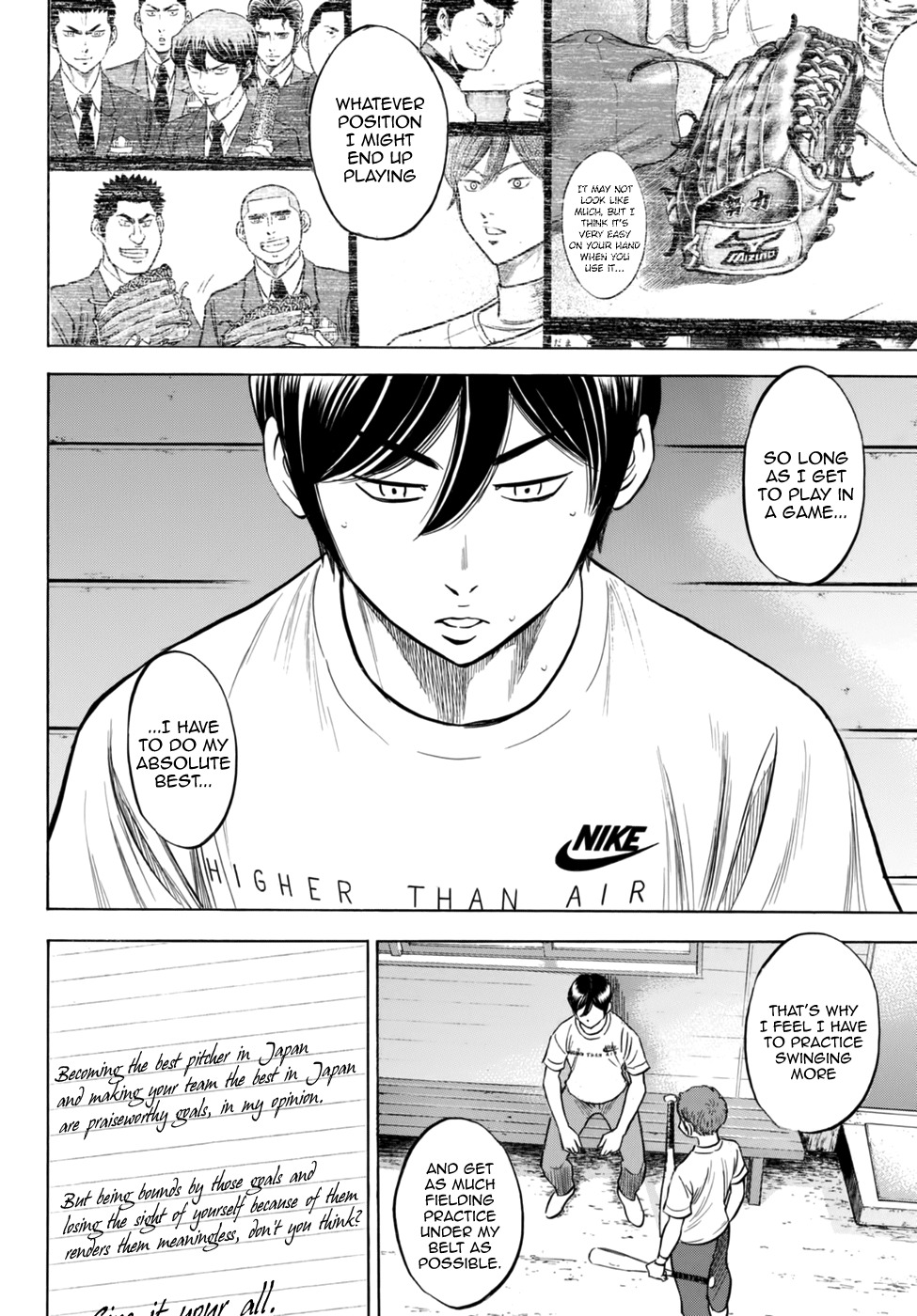 Daiya no A - Act II Chapter 88 page 14 - Chapter 88: Seventeens
