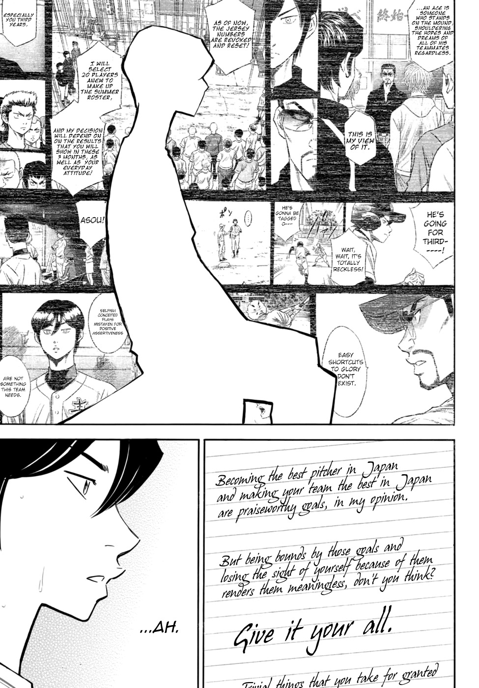 Daiya no A - Act II Chapter 88 page 15 - Chapter 88: Seventeens