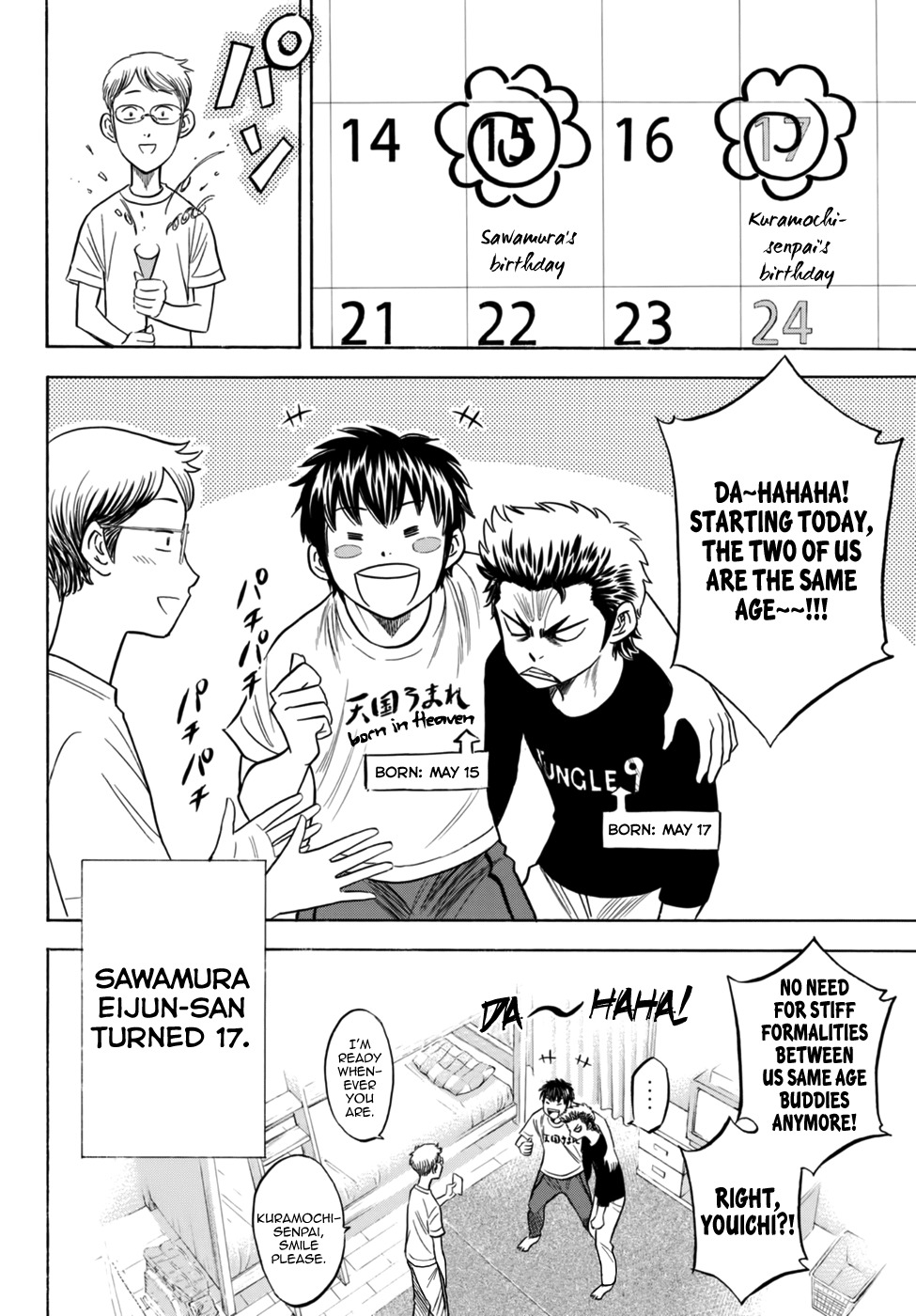 Daiya no A - Act II Chapter 88 page 20 - Chapter 88: Seventeens