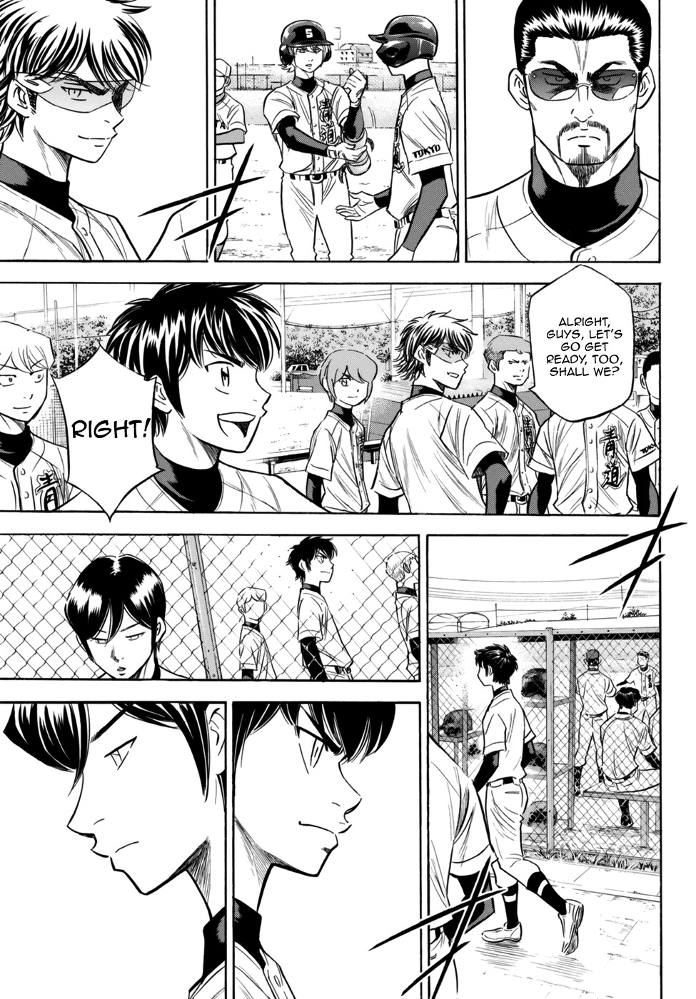 Daiya no A - Act II Chapter 89 page 11 - Chapter 89: Navigator