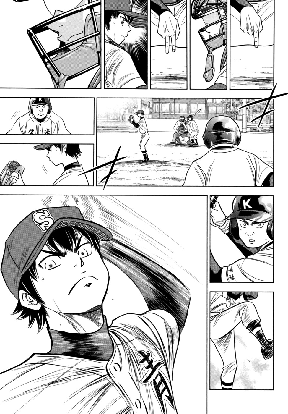 Daiya no A - Act II Chapter 89 page 13 - Chapter 89: Navigator