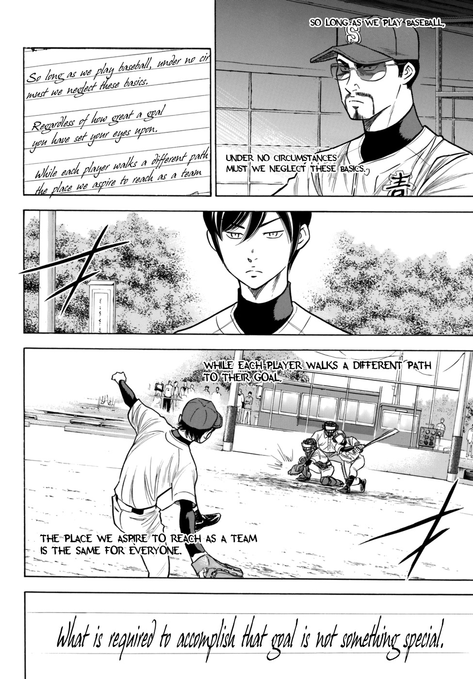 Daiya no A - Act II Chapter 89 page 16 - Chapter 89: Navigator