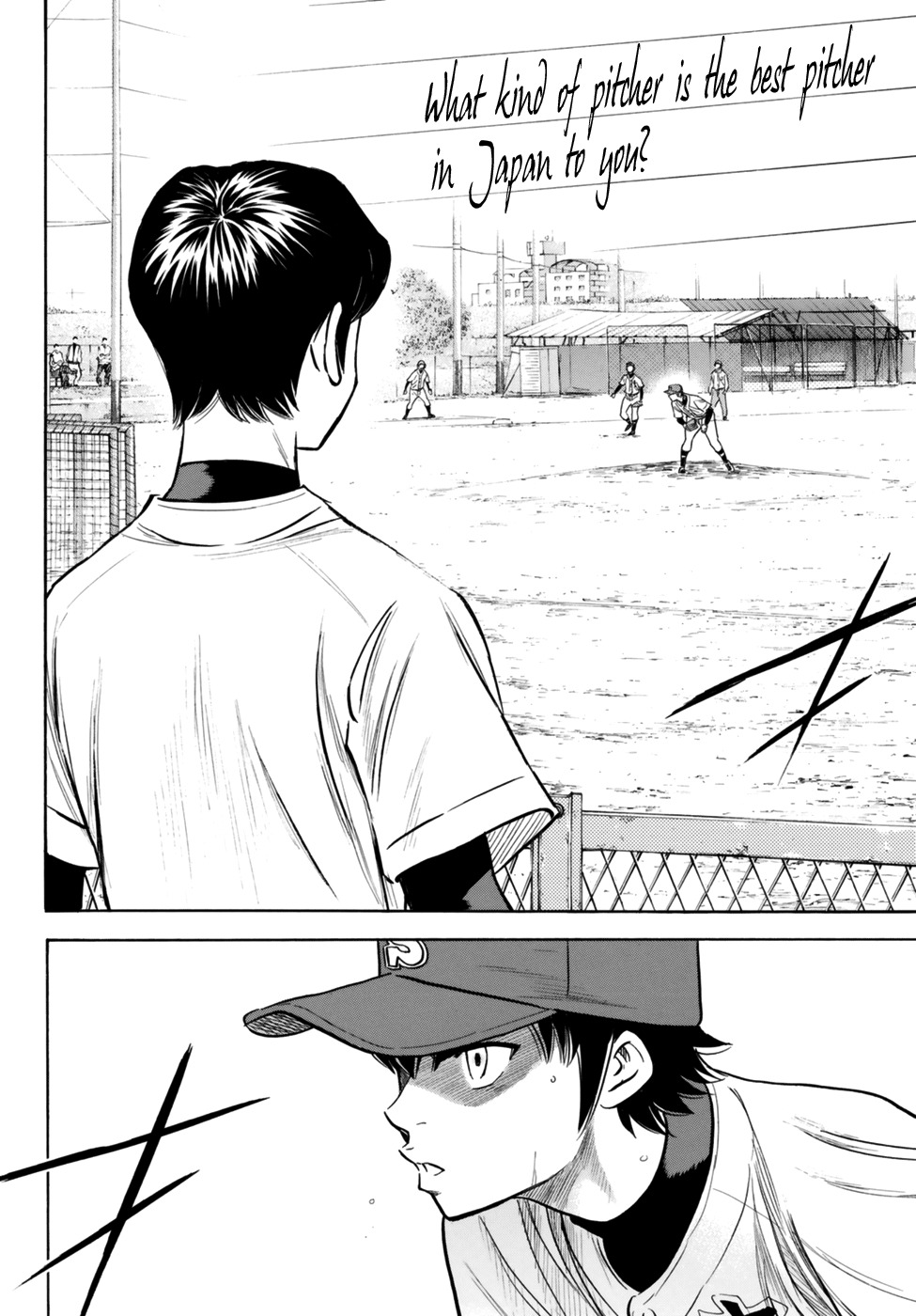 Daiya no A - Act II Chapter 89 page 18 - Chapter 89: Navigator