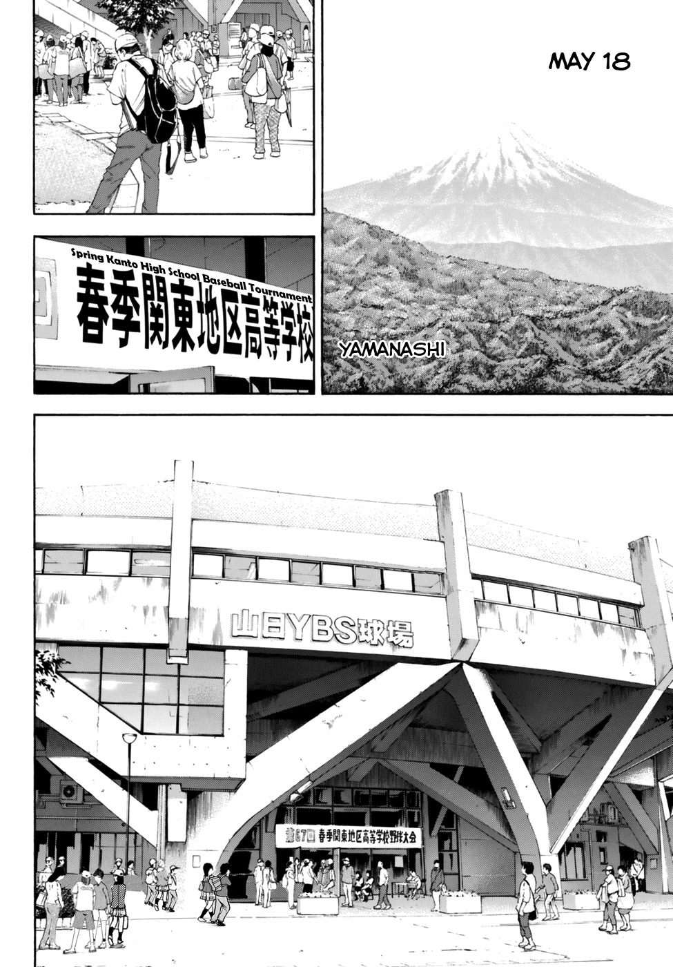 Daiya no A - Act II Chapter 89 page 20 - Chapter 89: Navigator